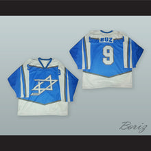 Load image into Gallery viewer, Buz 9 Israel Hockey Jersey