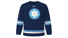 Load image into Gallery viewer, Assumption Day Original Hockey Jersey in Navy Blue, front view – a white lily blossom on a scalloped cloud medallion on the chest and wave-pattern sleeve and hem stripes – custom name and number