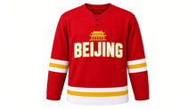Load image into Gallery viewer, Beijing Original Hockey Jersey in Red, front view – custom name and number
