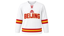 Load image into Gallery viewer, Beijing Original Hockey Jersey in White, front view – custom name and number