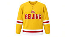 Load image into Gallery viewer, Beijing Original Hockey Jersey in Yellow, front view – custom name and number