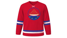 Load image into Gallery viewer, Boun Ok Phansa Original Hockey Jersey in Lao Red, front view – custom name and number