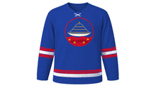 Load image into Gallery viewer, Boun Ok Phansa Original Hockey Jersey in Royal Blue, front view – custom name and number