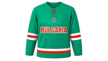 Load image into Gallery viewer, Bulgaria Original Hockey Jersey in Green, front view – custom name and number