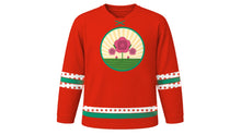 Load image into Gallery viewer, Bulgarian Liberation Day Original Hockey Jersey in Red, front view – custom name and number