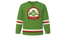Load image into Gallery viewer, Chengdu Original Hockey Jersey in Bamboo Green, front view – custom name and number