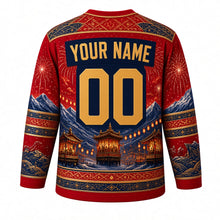 Load image into Gallery viewer, Chichibu Night Festival Original Hockey Jersey in Lantern Red, back view with custom YOUR NAME and 00
