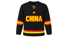 Load image into Gallery viewer, China Original Hockey Jersey in Black, front view – custom name and number