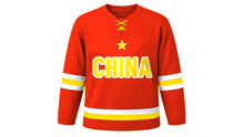 Load image into Gallery viewer, China Original Hockey Jersey in Red, front view – custom name and number