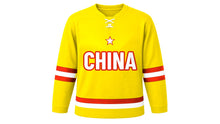 Load image into Gallery viewer, China Original Hockey Jersey in Yellow, front view – custom name and number