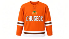 Load image into Gallery viewer, Chuseok Original Hockey Jersey in Orange, front view – custom name and number