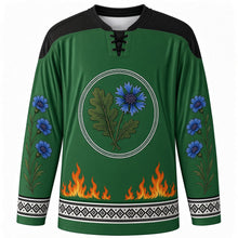 Load image into Gallery viewer, Estonian Victory Day Original Hockey Jersey in Oak Green, front view with themed artwork and clean crest