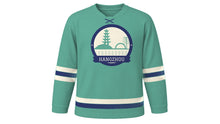 Load image into Gallery viewer, Hangzhou Original Hockey Jersey in Lake Jade, front view – custom name and number