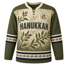 Load image into Gallery viewer, Batik Olive Branch Hanukkah Hockey Jersey in Batik Olive, front view – custom name and number