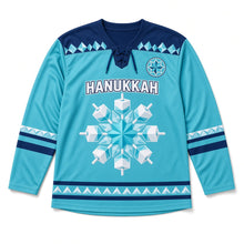 Load image into Gallery viewer, Kaleidoscope Dreidel Hanukkah Hockey Jersey in Kaleido Turquoise, front view – custom name and number