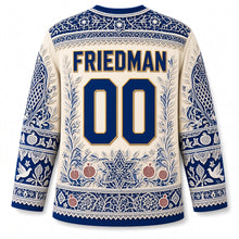 Load image into Gallery viewer, Papercut Lace Hanukkah Hockey Jersey in Parchment Ivory, back view with your name and number