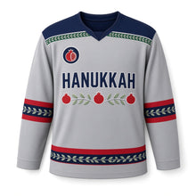 Load image into Gallery viewer, Pomegranate Vine Band Hanukkah Hockey Jersey in Vine Silver, front view – custom name and number