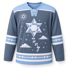 Load image into Gallery viewer, Star Kite Winter Sky Hanukkah Hockey Jersey in Kite Slate, front view – custom name and number