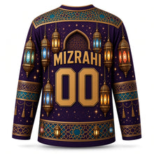 Load image into Gallery viewer, Star Lantern Glow Hanukkah Hockey Jersey in Desert Plum, back view with your name and number