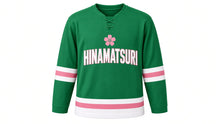 Load image into Gallery viewer, Hinamatsuri Original Hockey Jersey in Green, front view – custom name and number