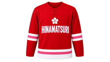 Load image into Gallery viewer, Hinamatsuri Original Hockey Jersey in Red, front view – custom name and number