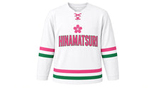Load image into Gallery viewer, Hinamatsuri Original Hockey Jersey in White, front view – custom name and number