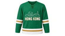 Load image into Gallery viewer, Hong Kong Original Hockey Jersey in Green, front view – custom name and number