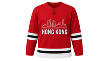 Load image into Gallery viewer, Hong Kong Original Hockey Jersey in Red, front view – custom name and number