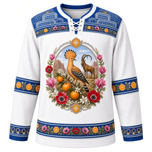 Load image into Gallery viewer, Israel Original Hockey Jersey in White City White, front view – ornate hoopoe, Jaffa orange and Nubian ibex crest, anemone wreath and Bauhaus White City geometric yoke, detailed illustrated artwork, custom name and number