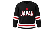 Load image into Gallery viewer, Japan Original Hockey Jersey in Black, front view – custom name and number