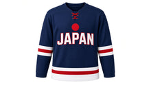 Load image into Gallery viewer, Japan Original Hockey Jersey in Navy, front view – custom name and number