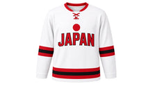 Load image into Gallery viewer, Japan Original Hockey Jersey in White, front view – custom name and number
