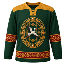 Load image into Gallery viewer, Lithuania Original Hockey Jersey in Oak Forest Green, front view – ornate woven-sash yoke and stork, oak-leaf and amber crest, detailed illustrated artwork, custom name and number