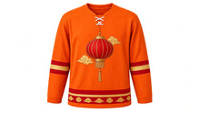 Load image into Gallery viewer, Lunar New Year Original Hockey Jersey in Orange, front view – custom name and number