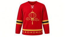 Load image into Gallery viewer, Lunar New Year Original Hockey Jersey in Red, front view – custom name and number