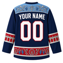 Load image into Gallery viewer, Luxembourg Original Hockey Jersey in Vianden Night Blue, back view with your name and number – ornate vine-filigree yoke and matching detailed sleeve and hem bands