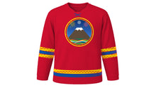 Load image into Gallery viewer, Mama Negra Festival Original Hockey Jersey in Fiesta Red, front view – custom name and number