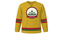 Load image into Gallery viewer, Moscow Original Hockey Jersey in Antique Gold, front view – custom name and number