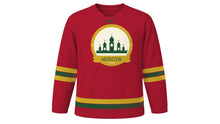 Load image into Gallery viewer, Moscow Original Hockey Jersey in Crimson, front view – custom name and number