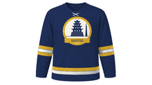 Load image into Gallery viewer, Nagoya Original Hockey Jersey in Midnight Navy, front view – custom name and number