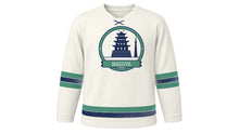 Load image into Gallery viewer, Nagoya Original Hockey Jersey in Plaster White, front view – custom name and number