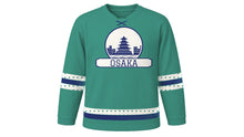 Load image into Gallery viewer, Osaka Original Hockey Jersey in Castle Green, front view – custom name and number