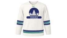 Load image into Gallery viewer, Osaka Original Hockey Jersey in Castle White, front view – custom name and number