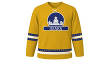 Load image into Gallery viewer, Osaka Original Hockey Jersey in Gold, front view – custom name and number