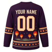 Load image into Gallery viewer, Paper Lantern Night Original Hockey Jersey in Lantern Plum, back view with your name and number – cloud-swirl yoke and lantern-dot sleeve bands