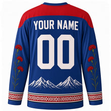 Load image into Gallery viewer, Prešeren Day Original Hockey Jersey in Alpine Blue, back view with custom YOUR NAME and 00