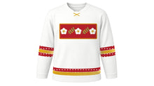 Load image into Gallery viewer, Saint Joseph's Day Original Hockey Jersey in White, front view with lily and olive-branch chest band – custom name and number