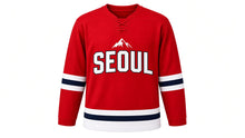 Load image into Gallery viewer, Seoul Original Hockey Jersey in Red, front view – custom name and number