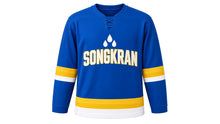 Load image into Gallery viewer, Songkran Original Hockey Jersey in Blue, front view – custom name and number