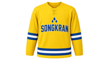 Load image into Gallery viewer, Songkran Original Hockey Jersey in Yellow, front view – custom name and number